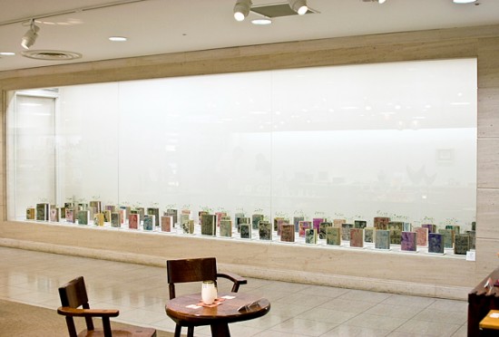 manga_farming_10 manga_farming_10