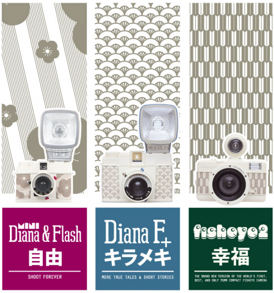 Schermata 2011-04-10 a 23.50.18