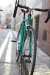 Soho Fixed