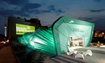 smart urban stage. Il futuro della città.