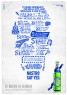 Nastro Azzurro: Say YES 2012