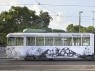 unicredit_tram_EmilaSirakova--400x300
