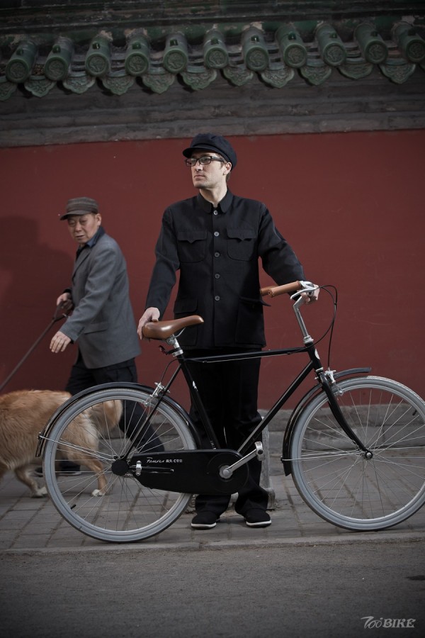 maotweedrunprint-216