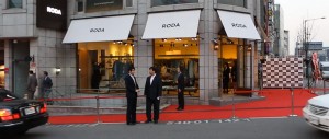 roda_seul_940x400