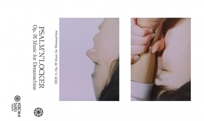 Music For Dreamachine