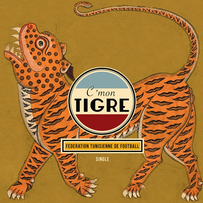 cmon-tigre