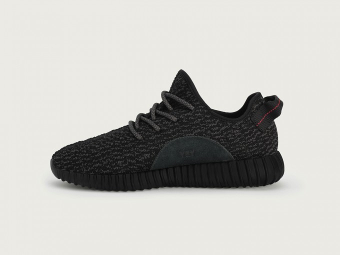 yeezy suola