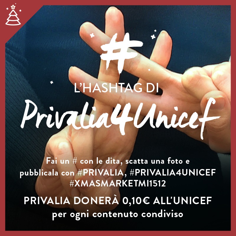 privalia4unicef_activation