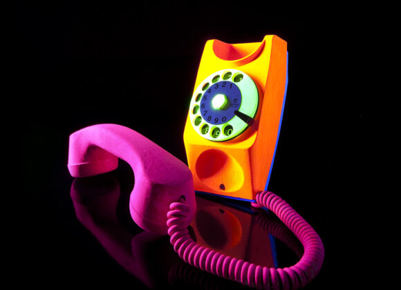Reborn: UV Project TelefonoUV