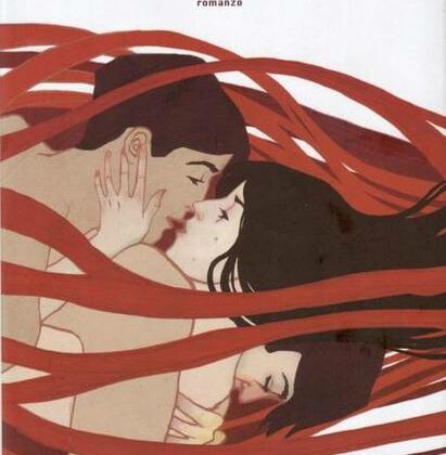 La trama del matrimonio la-trama-del-matrimonio-jeffrey-eugenides