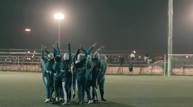 Nike - Find your greatness nike1