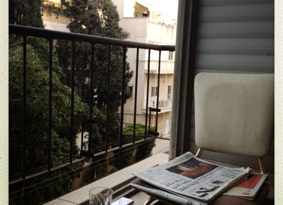 TEL AVIV TRIP IMG_7284