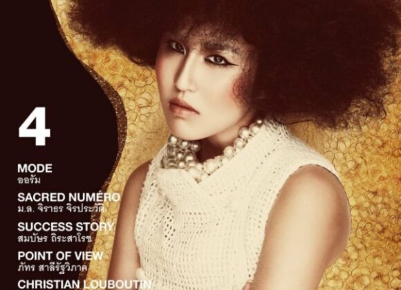 Aurum numc3a9ro-thailand-4-march-2013