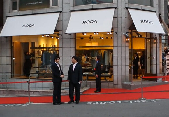 RODA ---> goes east roda_seul_940x400