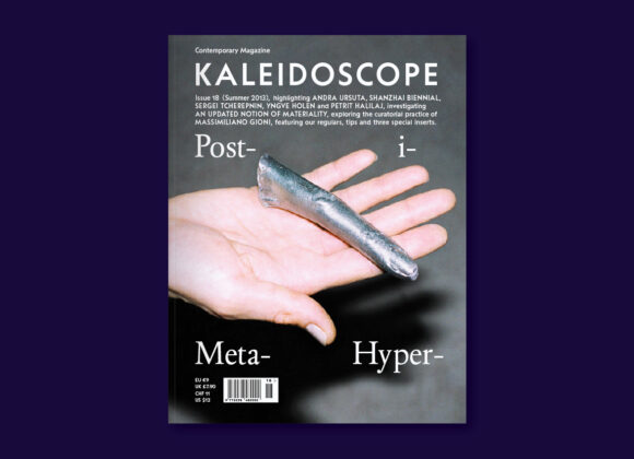 Post- i- meta- hyper- Kaleidoscope. Issue 18 KAL18_display1