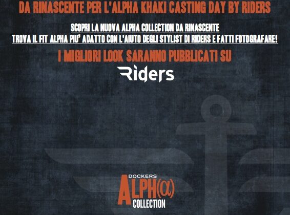 Dockers Alpha Khaki Casting by Riders dockersalpha