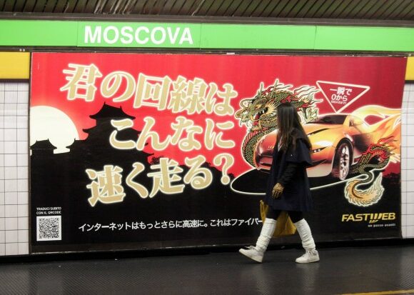 L'incredibile idea di Fastweb nella metro milanese moscova-milano-shibuya