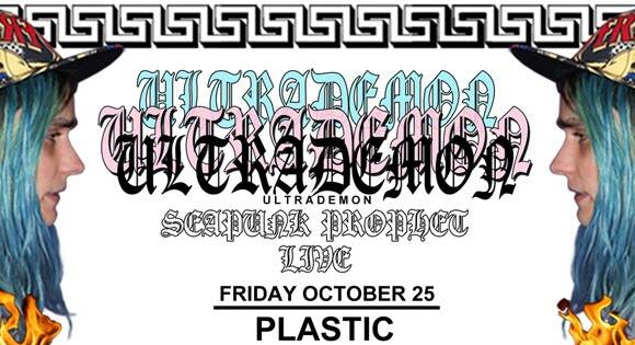 Ultrademon @London Loves plastic_utrademon