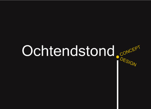 If it makes you happy, call it Ochtendstond. logo final