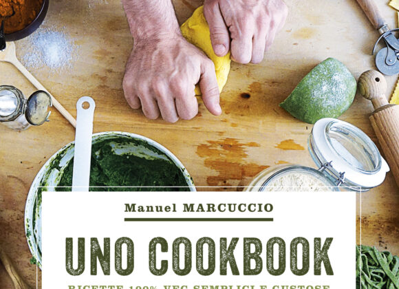Xmas’ Wishlist – UNO cookbook copertina fronte UNO cookbook