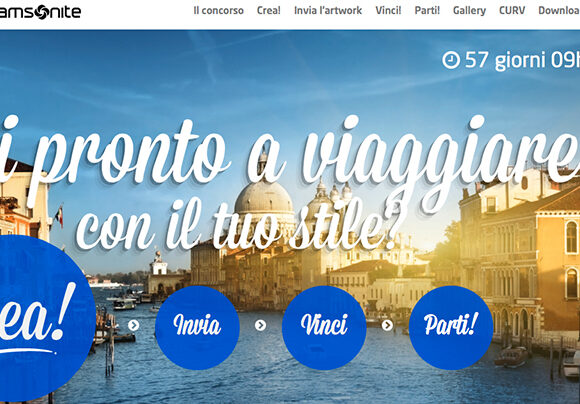 Design My Samsonite DMS