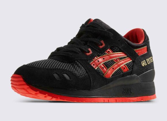 ASICS FOR LOVERS OR HATERS GEL LYTE III  H460N_9090_1