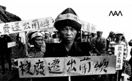 csm_Uranium_Film_Festival_2014_Program_b25c19e996