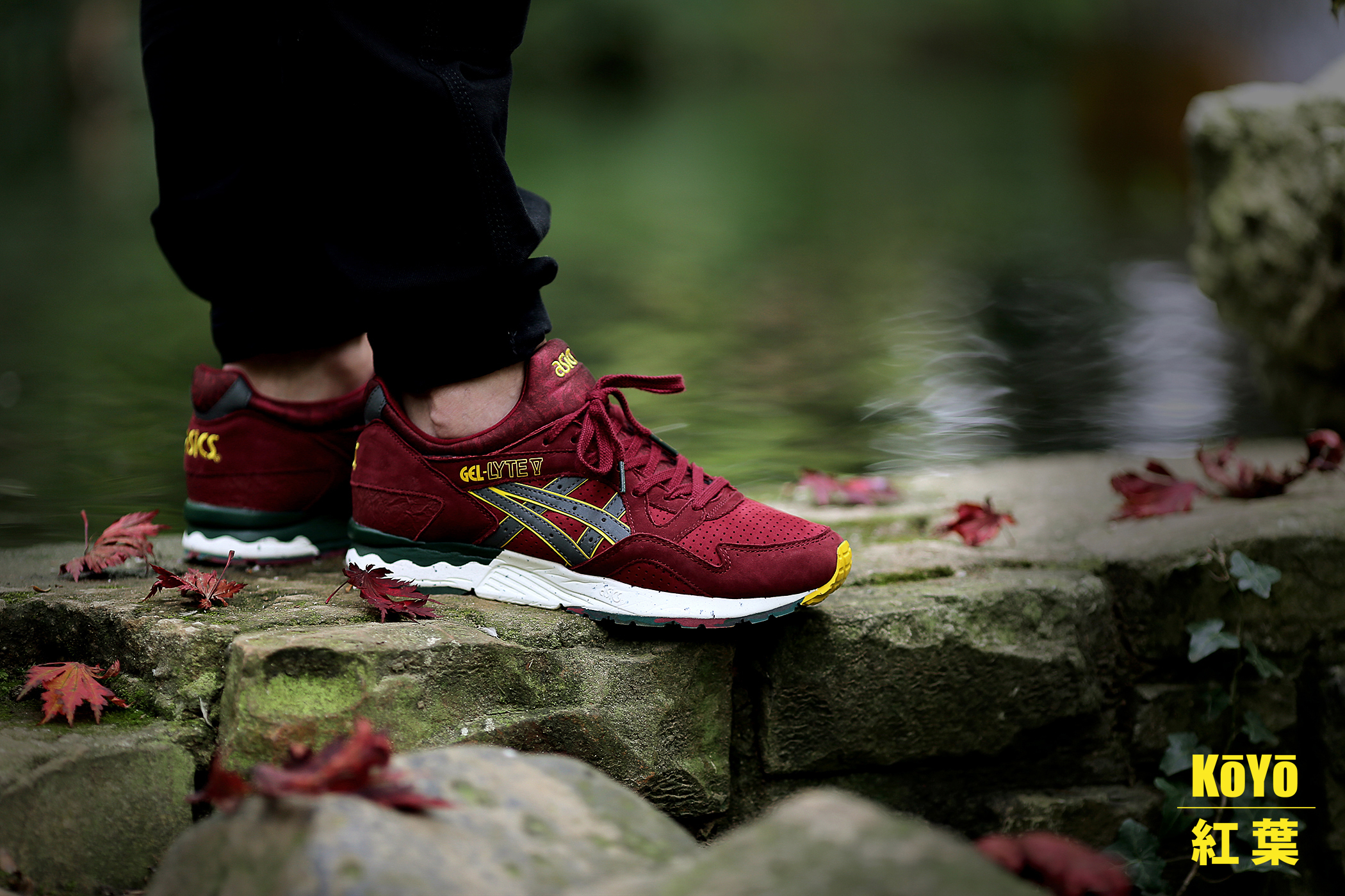 The Good Will Out x ASICS GEL-LYTE V 'Koyo' tgwo_asics_koyo_onfeet_2100x1400_IMG_0343
