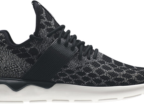 TUBULAR RUNNER SNAKE PRIMEKNIT B25573_PRFTWLATER_FI