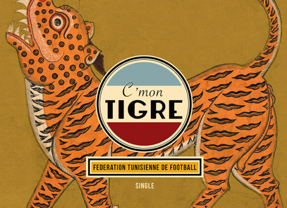 C'mon Tigre: intervista al misterioso collettivo italiano cmon-tigre