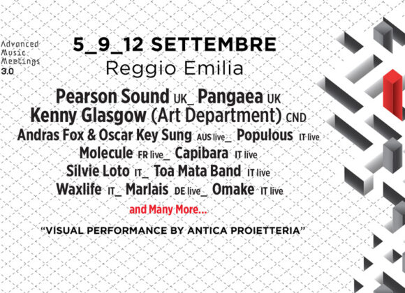 Eleva Festival Advanced Music Meetings 3.0 Banner Orizzontale Artisti