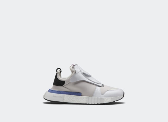 adidas Originals Futurepacer AQ0907_PRFTWLATBG_FI (2)