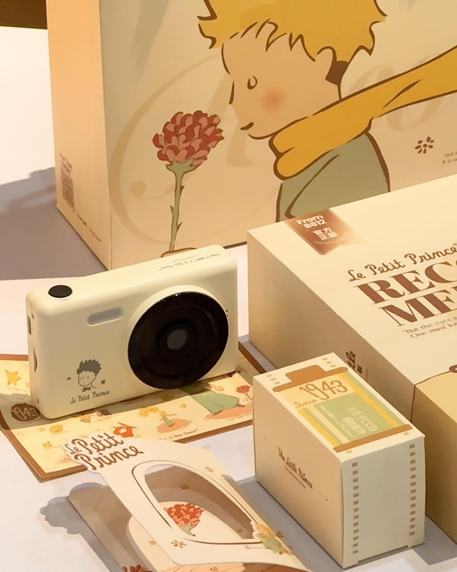 MarTUBE gift & Polkadot magazine